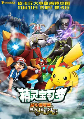 国产午夜精品一区二区三区不卡
